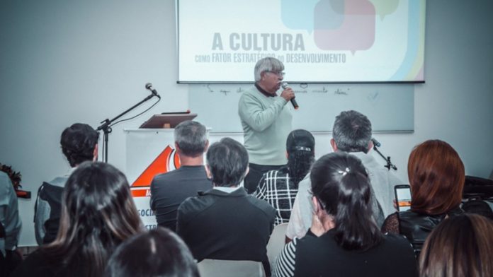 IV Seminário de Economia da Cultura (Foto: Prefeitura de Ouro Fino)